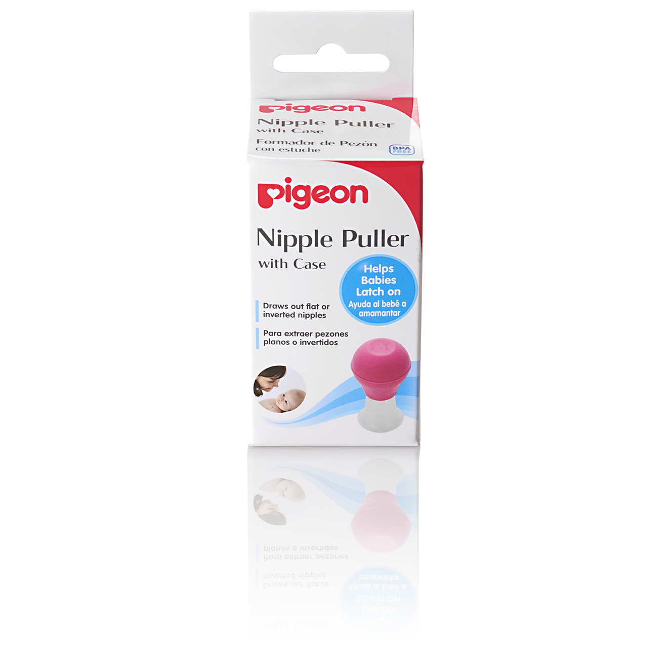 Pigeon Nipple Puller With Case (PG-79369)